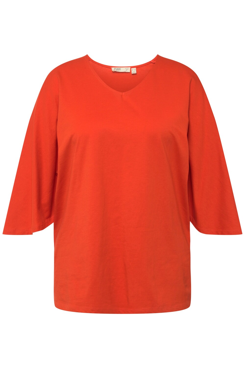 

Футболка Ulla Popken, цвет dunkelorange