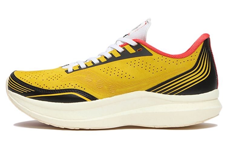 

Кроссовки saucony Endorphin Pro Diet Starts Monday Yellow Wolverine