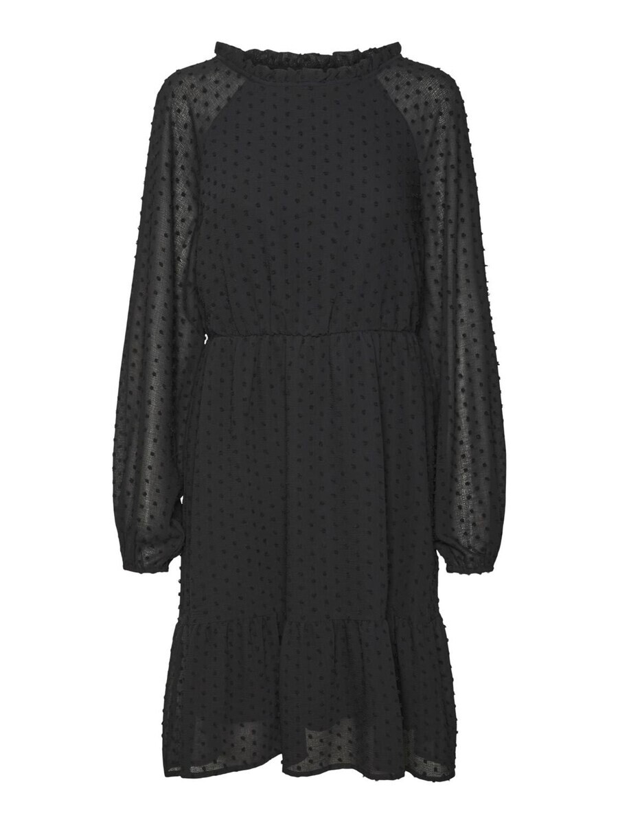

Платье VERO MODA Dress VMEmma, черный