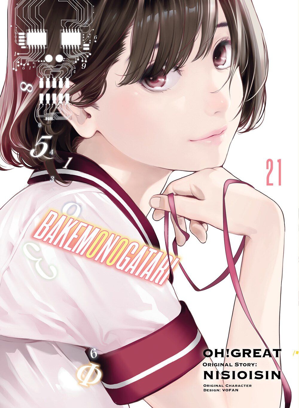 

Манга Bakemonogatari Manga Volume 21