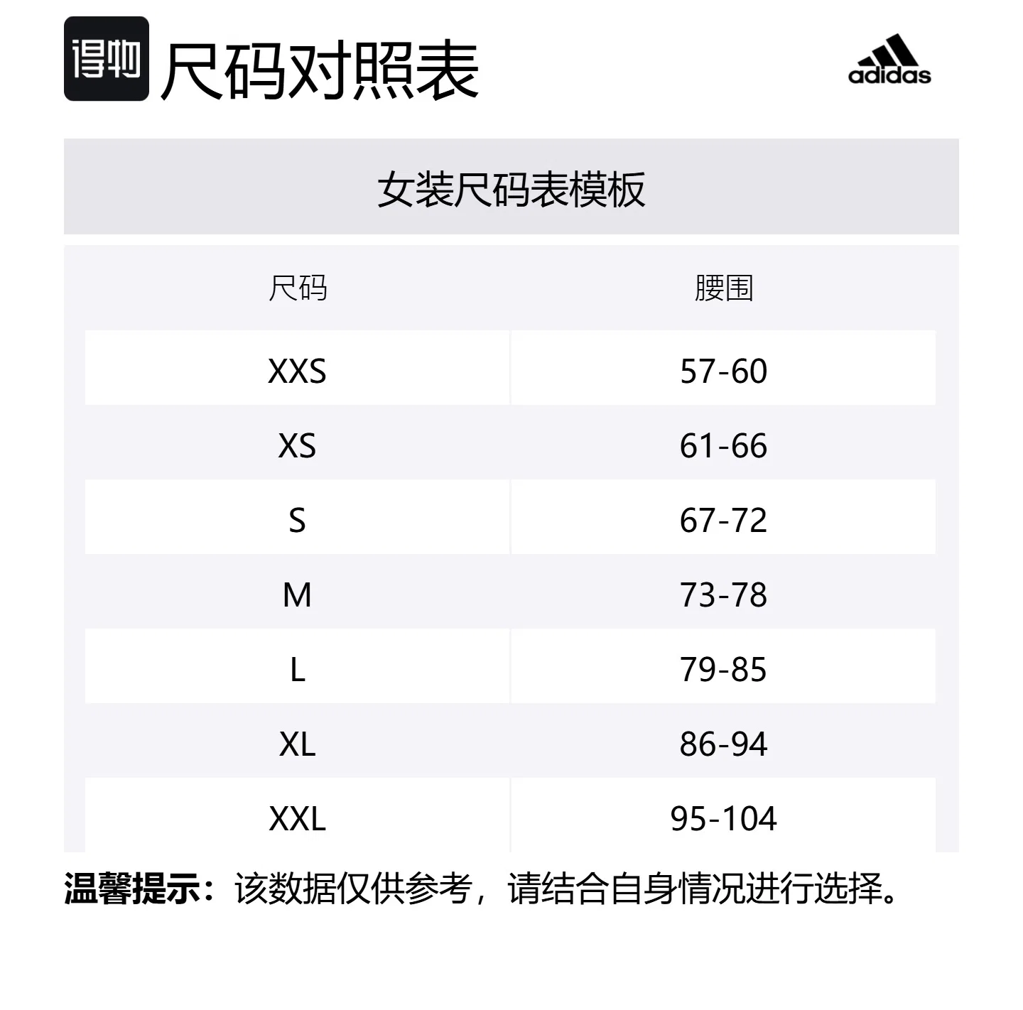 Шорты беговые Adidas Adizero Archive синие — фото 2