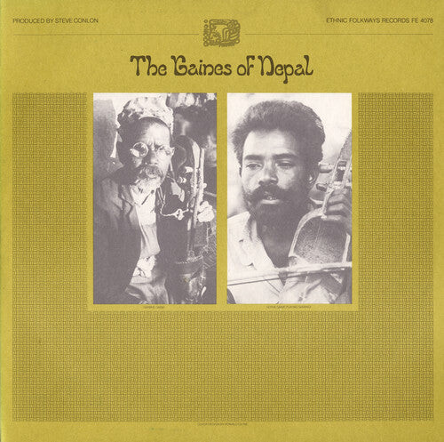 

CD диск Gaines of Nepal / Various: Gaines of Nepal / Various