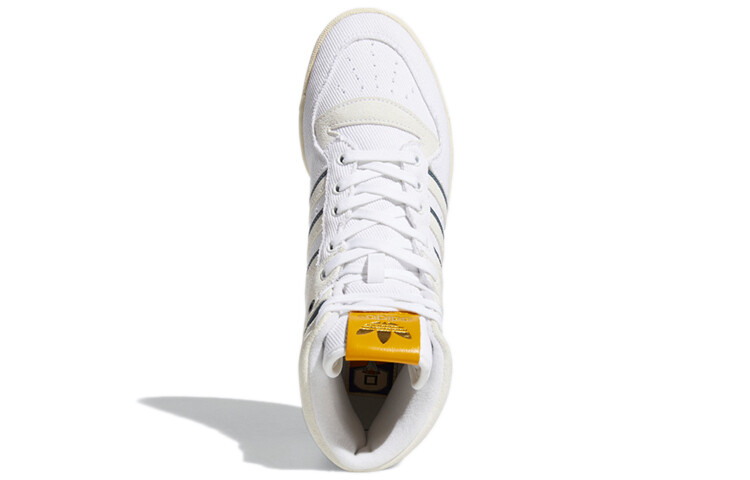 Кроссовки Adidas Originals Originals Rivalry 'White Yellow' — фото 4