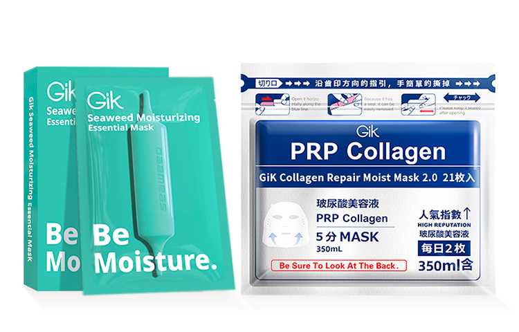 Наборы для ухода за кожей Unisex GIK, Collagen Hydrating 21 Pcs/Bag+Astaxanthin Facial Mask 10 Sheets/Box — фото 3