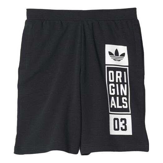 

Шорты originals logo printing casual sports running shorts black Adidas, черный