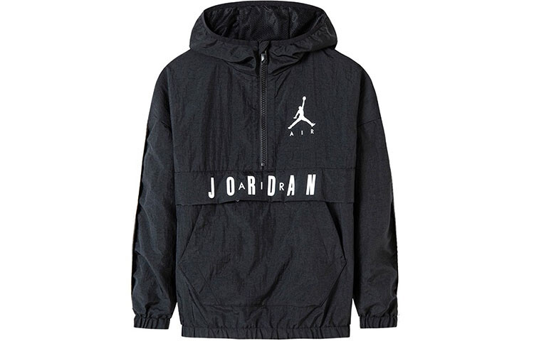 

Детская куртка Jordan, цвет White/Black