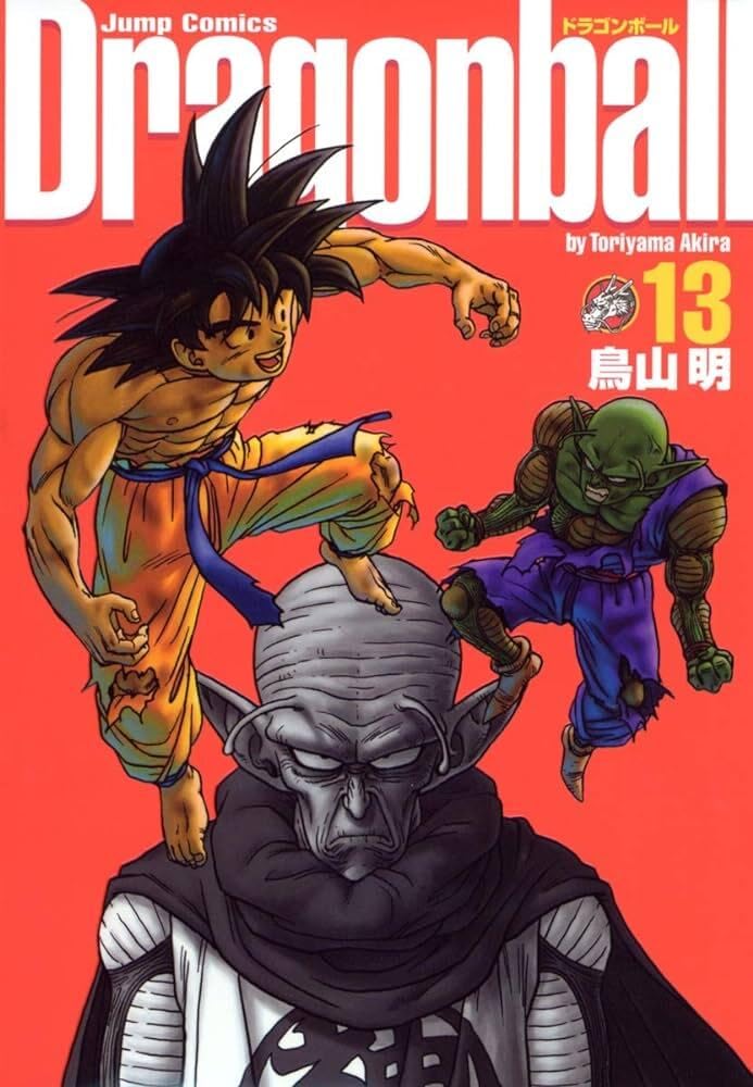 

DRAGON BALL 13 EVOLUTION (KAZENBAN MANGA VO JAPONAIS)
