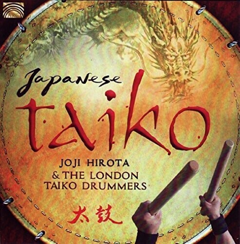 

CD диск Hirota / Traditional / Hirota / London Taiko: Japanese Taiko