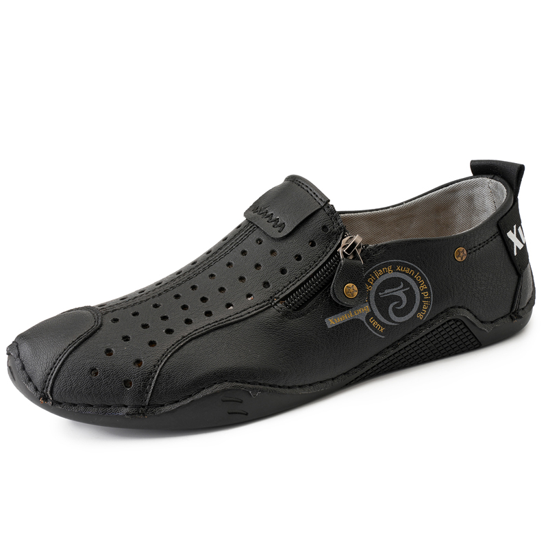 

KUPE Мужские повседневные кроссовки Low Top черные, цвет Black