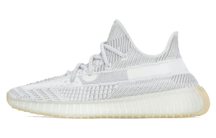 

Кроссовки унисекс Adidas Originals Yeezy Boost 350 V2 Lifestyle, Серый, Кроссовки унисекс Adidas Originals Yeezy Boost 350 V2 Lifestyle