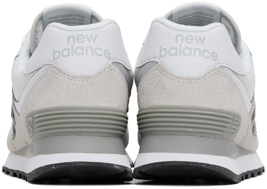 Бежевые 574 Core кроссовки New Balance — фото 2