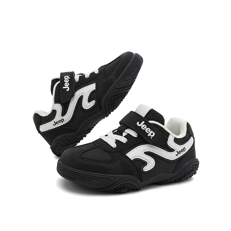 Беговые кроссовки для детей Running Collection Waterproof Lightweight Cushioning Low top Casual Jeep, ground coffee — фото 4