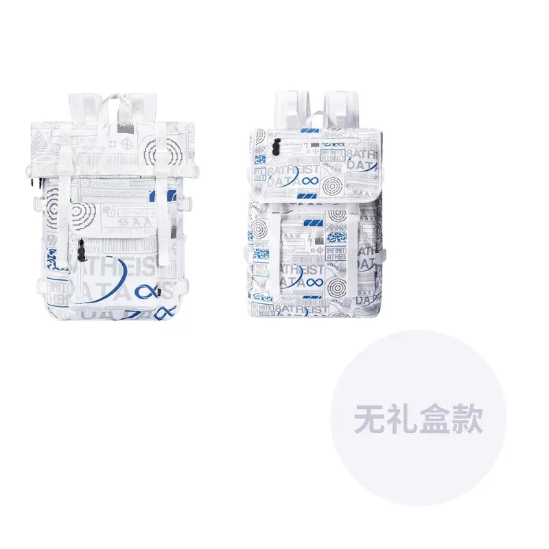 

8atheist Полиэстеровый рюкзак унисекс звездное белое, Combo 3