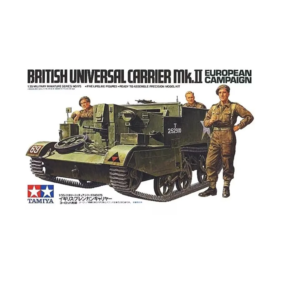 

Британский универсальный авианосец Mk. II - Европейская кампания, Military Models - 1/35 Scale
