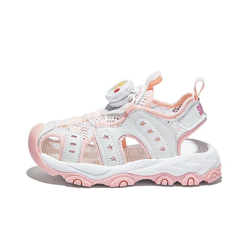 

Детские сандалии с противоскользящей подошвой Kids' Snoffy, розовый