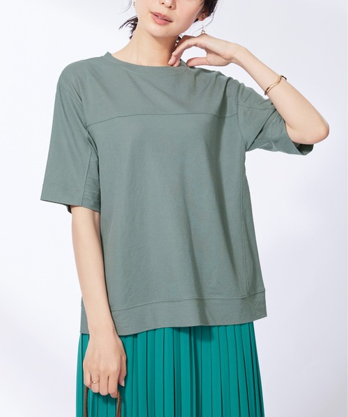 

Футболка с комбинированными вставками BELLUNA PLUS, темно-синяя