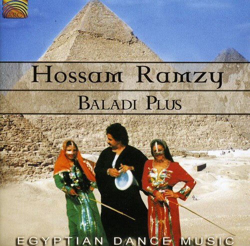 

CD диск Ramzy, Hossam: Baladi Plus