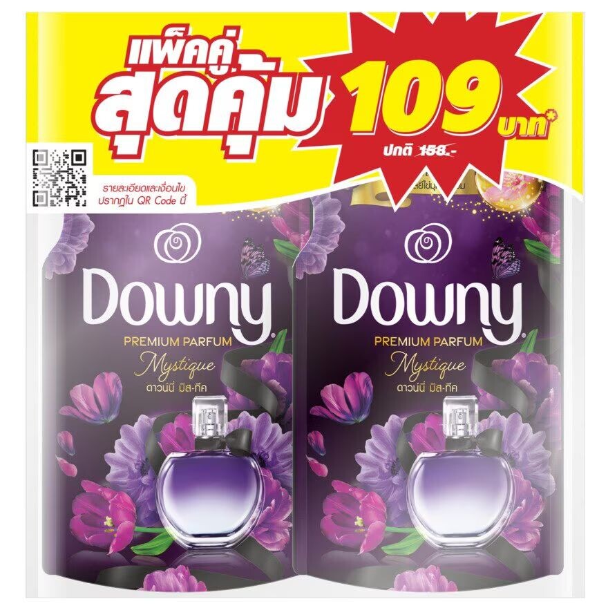 

Downy Концентрированный кондиционер для белья премиум-класса Mystique, сменный блок 470 мл, 2 упаковки, Purple