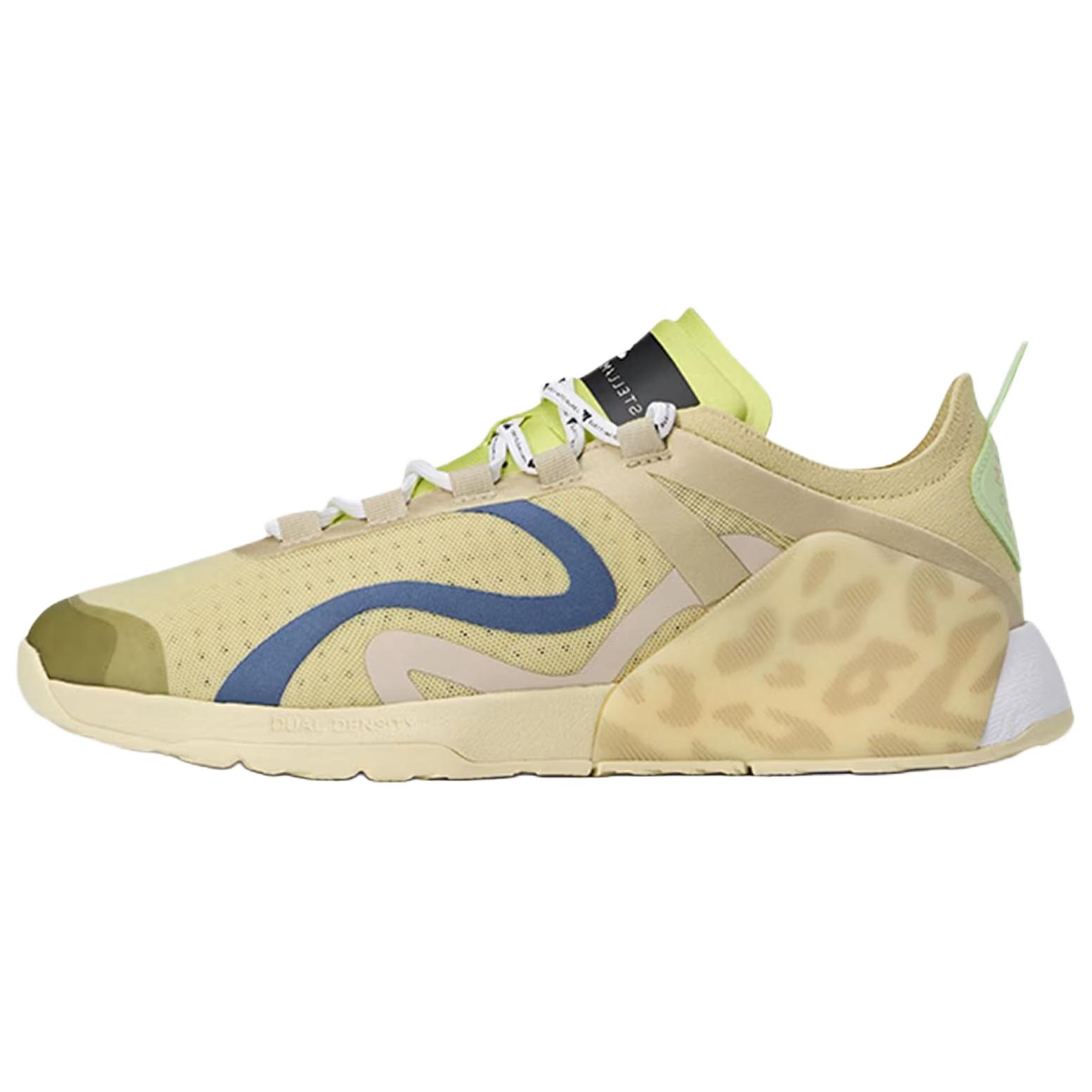 

Adidas Кроссовки Dropset Strength By Stella McCartney Sand Halo Gold Women's