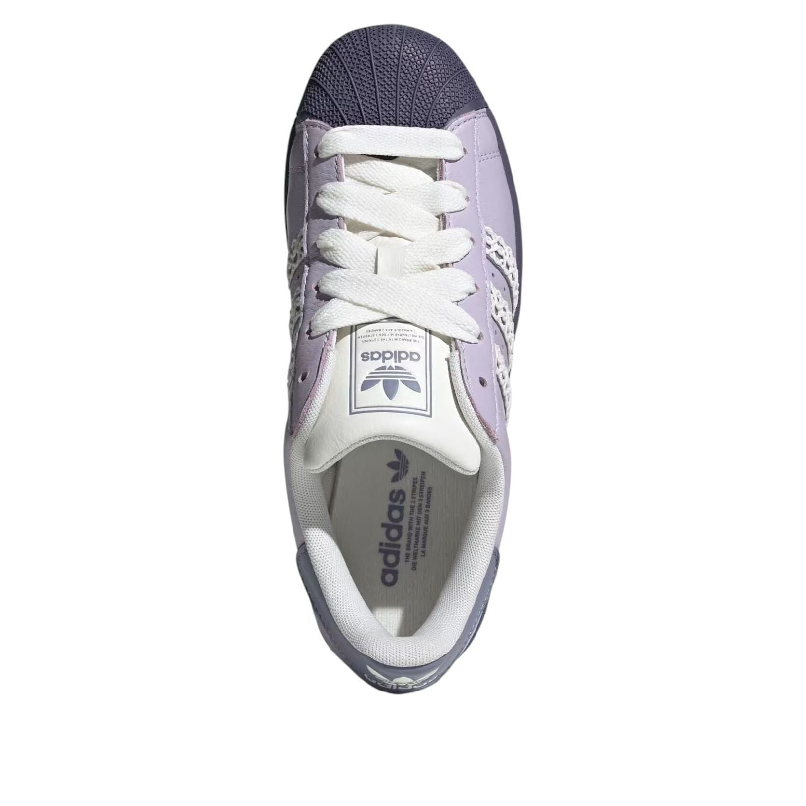 Кроссовки (WMNS) adidas Superstar II 'Silver Dawn Violet' — фото 3