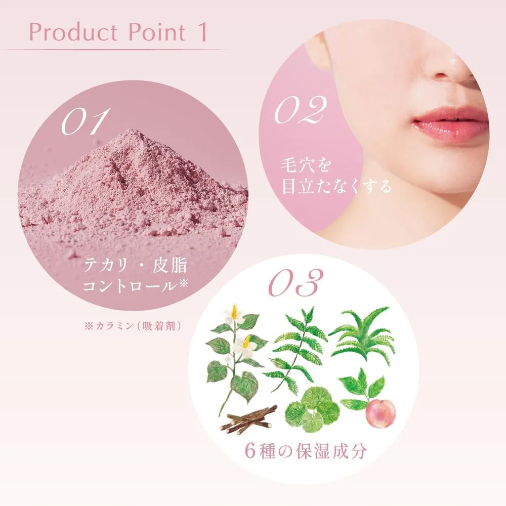 Лосьон Kalami — Для лица Caramine No Sebum Lotion без отдушки, 180 мл — фото 3