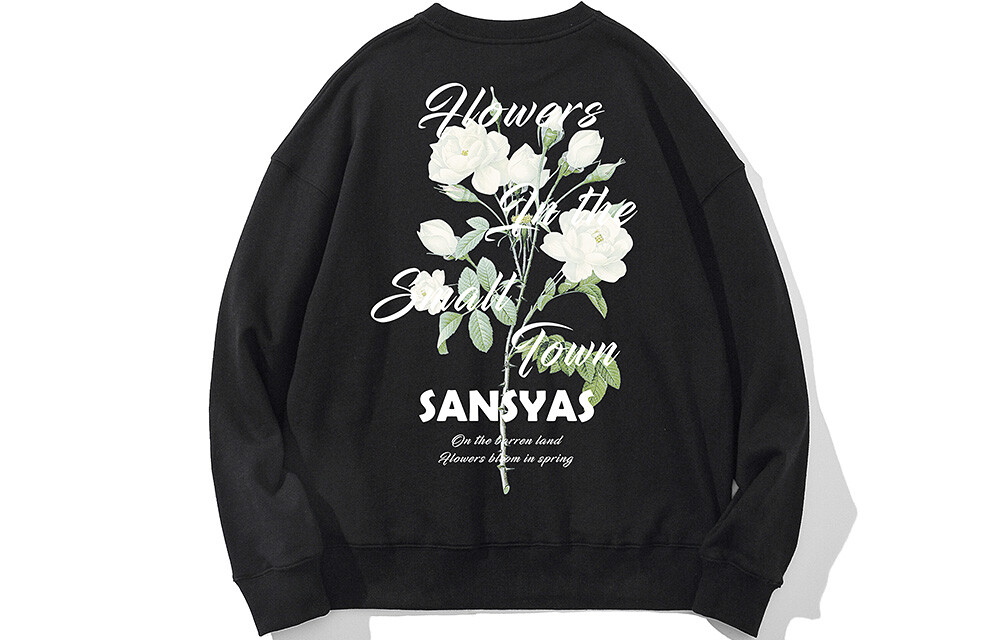 

Kimura Sansha Толстовка унисекс SANSYAS, Белый