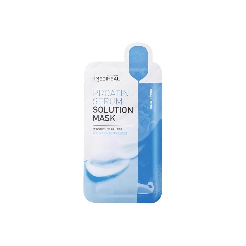 Маска для лица Mediheal — Интенсивного увлажнения MEIDIHUIER, Hydrating Extra Moisture Care Facial Mask 6 Pcs — фото 4