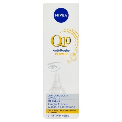 

Крем для контура глаз против морщин Q10 15 мл Nivea
