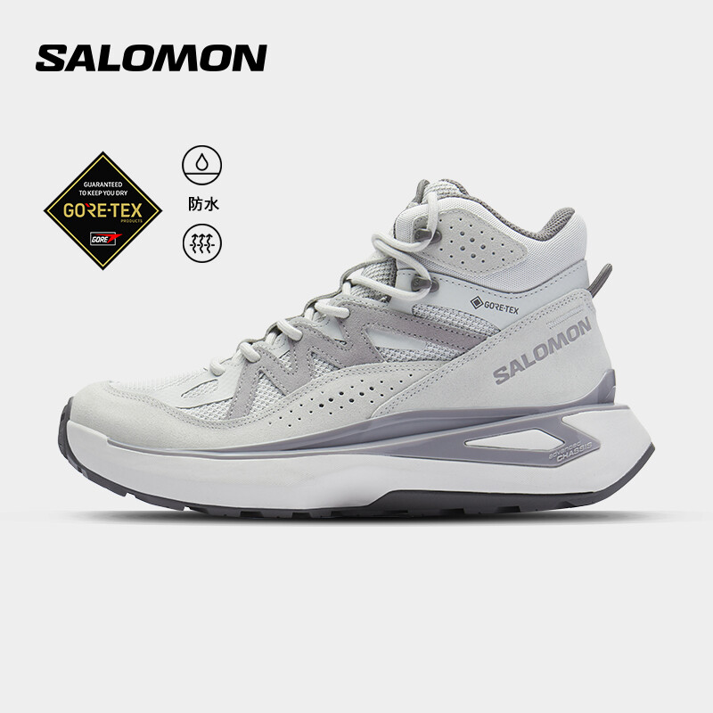 

Кроссовки спортивные Salomon Odyssey Mid GTX, ванильный