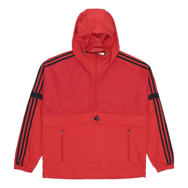 

Толстовка men's ub anarok pullover red Adidas, красный