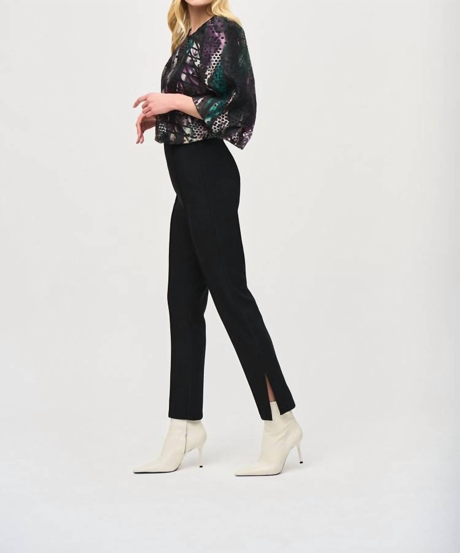 

Черные узкие прямые брюки Joseph Ribkoff