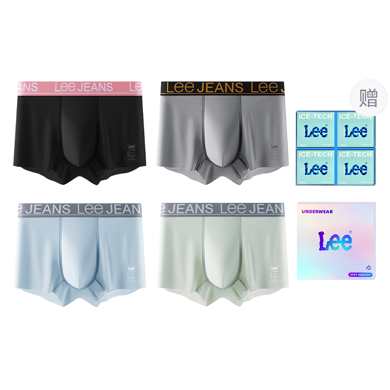 

Классические 101 Underpants мужские боксеры 4 шт Lee, серо-зеленый