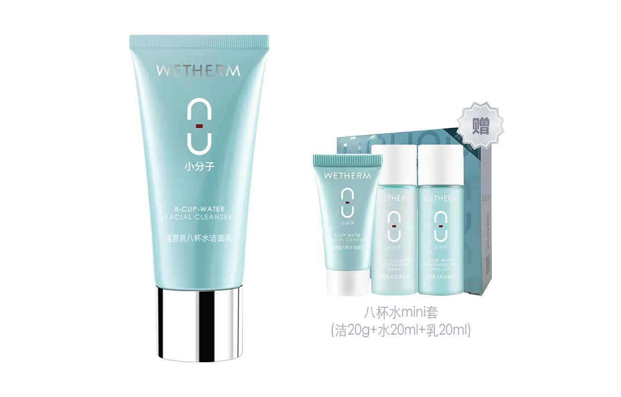 Гель для умывания WETHERM — Очиститель для восьми чашек, Eight-Cup Water Cleanser — фото 4