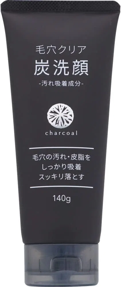 Набор для ухода за кожей Charcoal Face Wash Kumano Yushi 7 шт 140 г