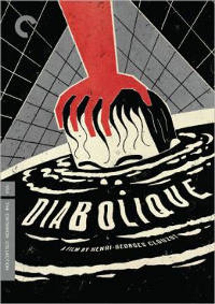 

Диск DVD Diabolique