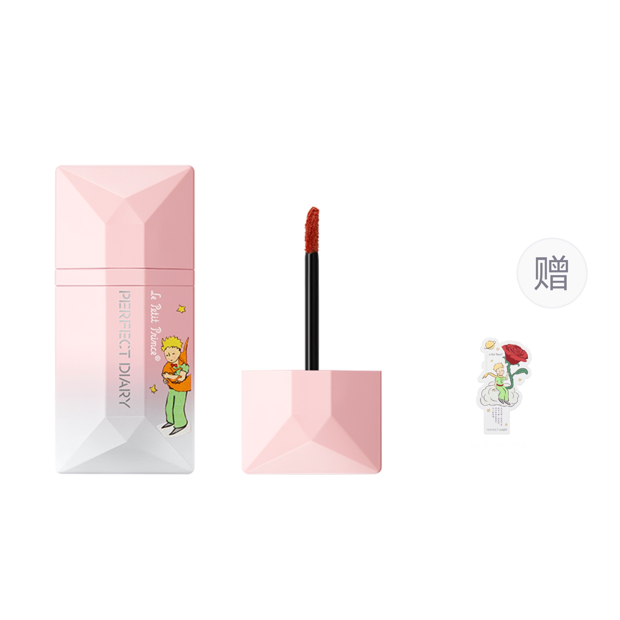 PERFECT DIARY Розовая портативная жидкая помада Business Card Boba Lip Frost блеск для губ — фото 2