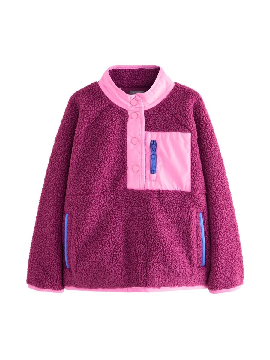 

Свитер Next Sweater, фиолетовый