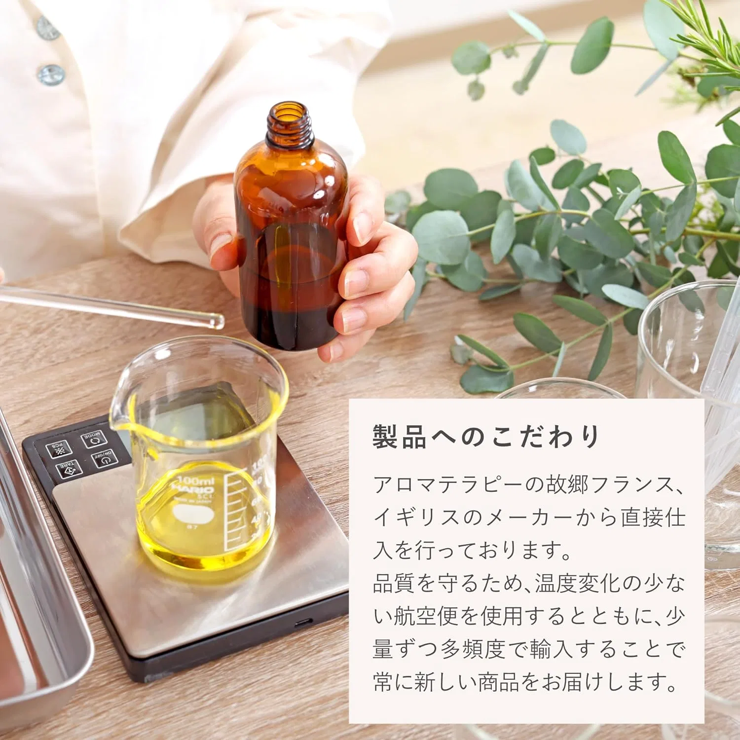 Масло для волос Macadamia Nuts Oil Naturelle 30 мл — фото 3