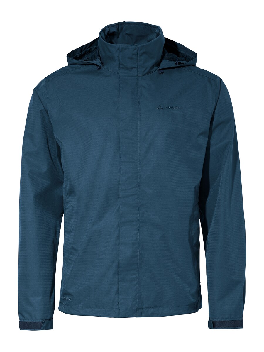

Уличная куртка VAUDE M Escape Light J, цвет Petrol