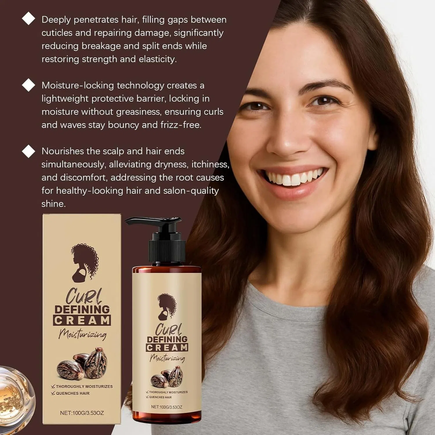 Крем для вьющихся волос Anti Frizz Lotion (100 мл) Generic — фото 2