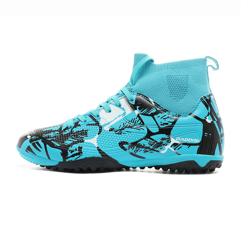 

Детские футбольные бутсы для детей FIRS Kids, 2802-January Color