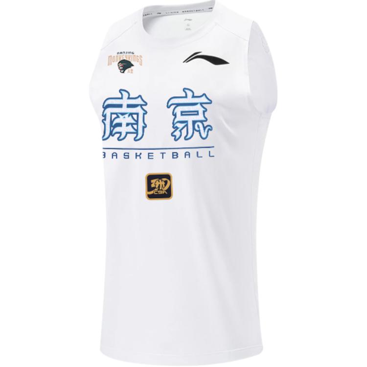 

Футболка баскетбольная мужская белая LiNing CBA Collection