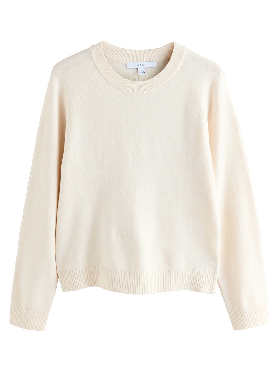 

Свитер Next, экрю