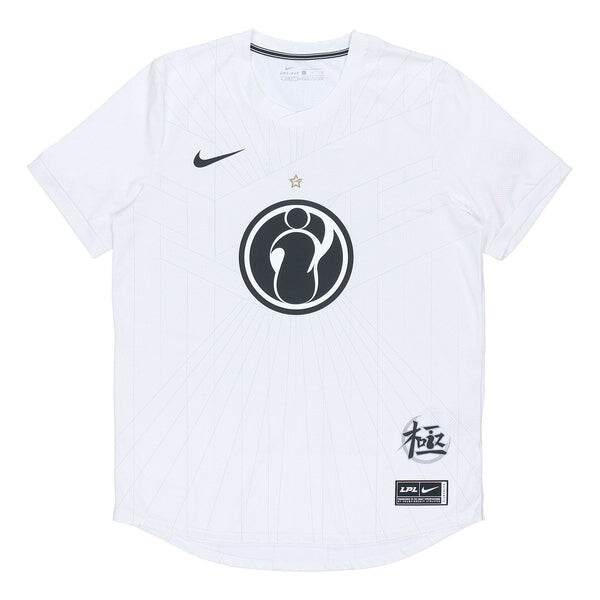 

Футболка x lpl crossover ig quick dry short sleeve white Nike, белый