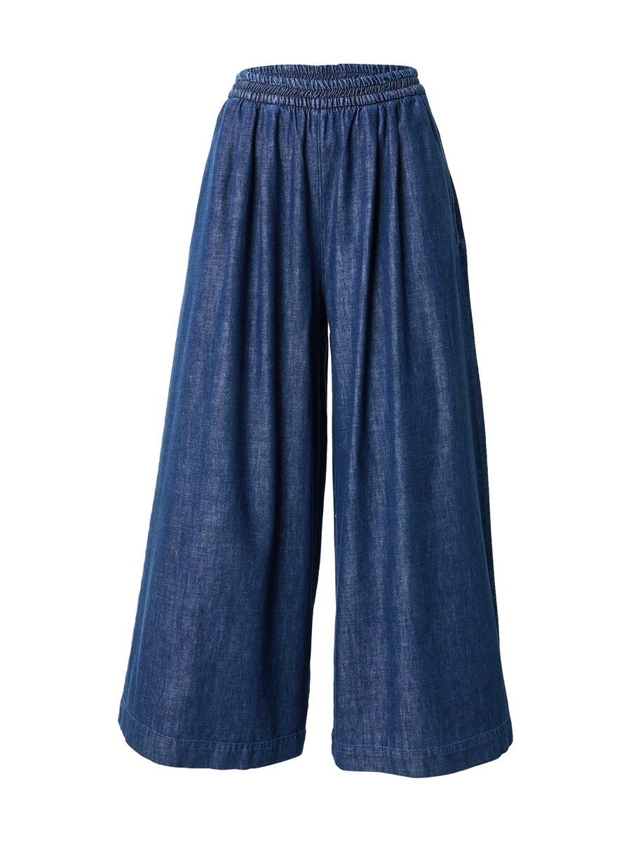 

Джинсы с широкими штанинами Weekend Max Mara LUBIANA, Dark blue