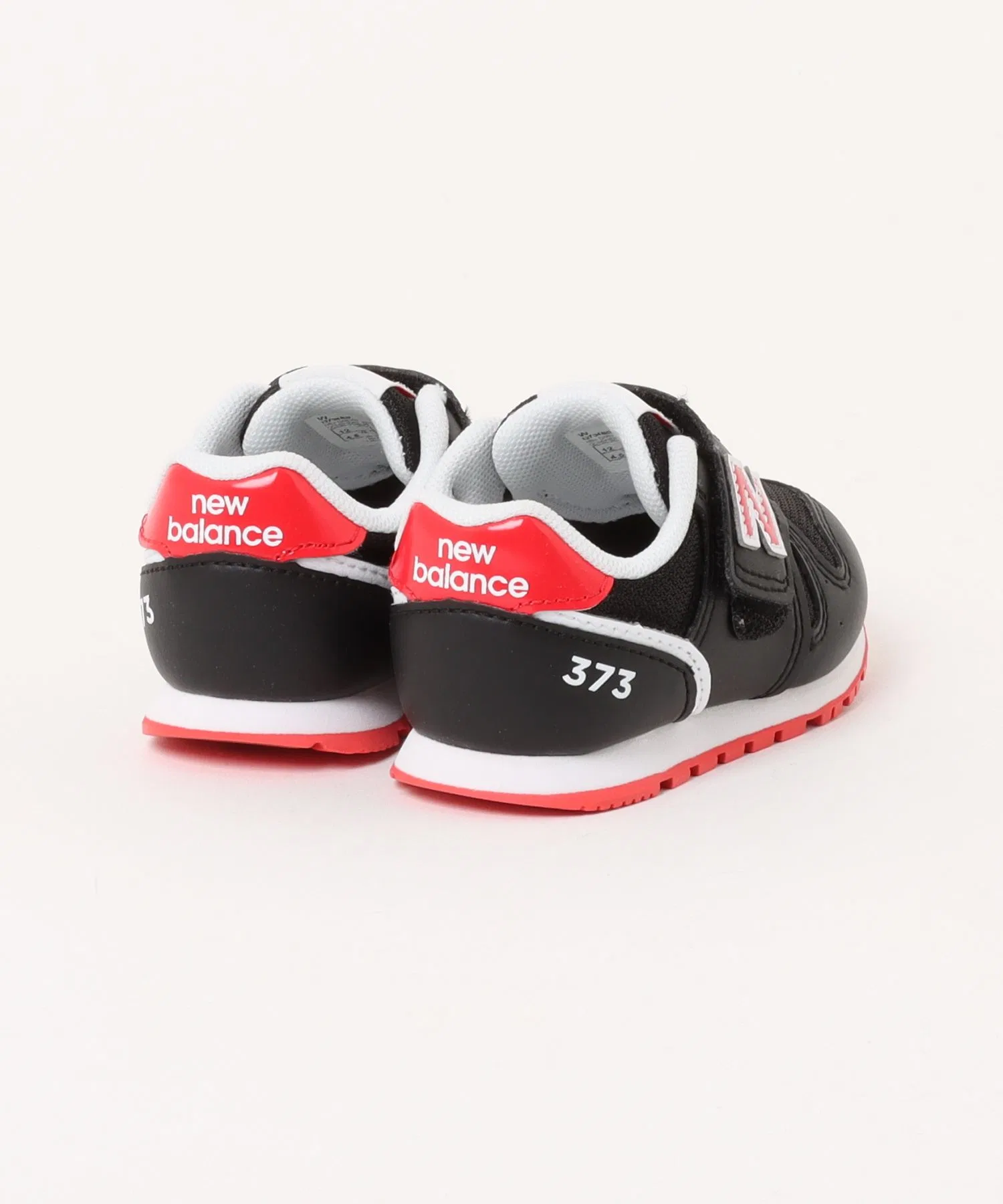 Детские кроссовки New Balance I3734ED — фото 2