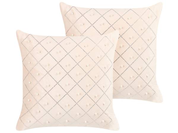 

Подушка Beliani 2 шт YARROW, 45x45x45 см цвет beige/silber