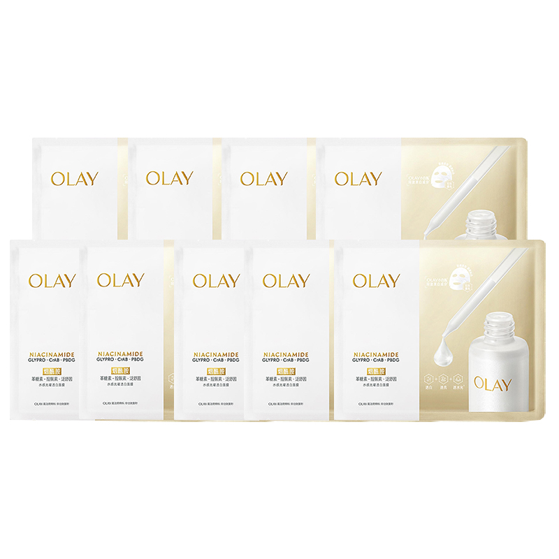 

Прозрачная белая маска для лица Shiro Bottle, ниацинамид Olay, 9 Pcs