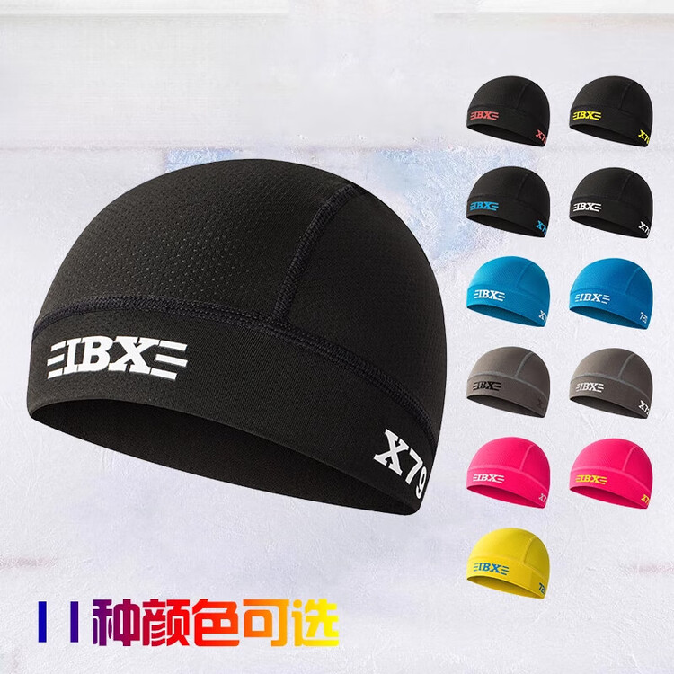 

He Jiagong Новая быстросохнущая кепка для хоккея для детей, подростков и взрослых, влагоотводящая и антибактериальная шапка для роликов и хоккея на траве, черно-белый текст, универсальный размер