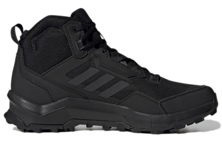 

Terrex Ax4 Кроссовки мужские высокие Carbon Black Adidas